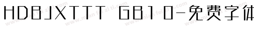 HDBJXTTT  GB1 0字体转换